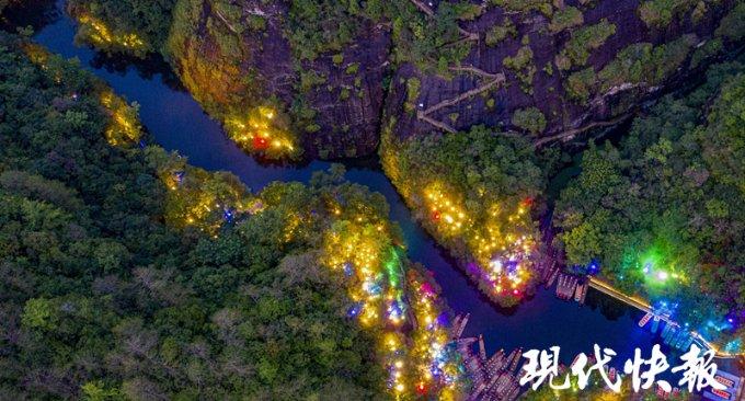 卢氏县扎实部署新型工业化暨重点产业链培育工作