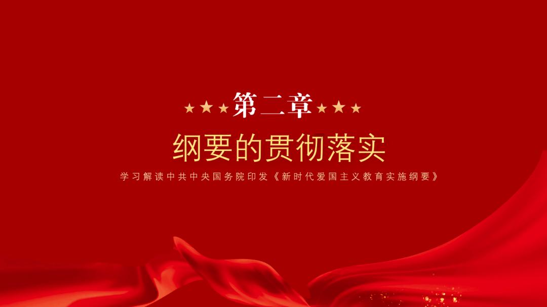 急速赛车挑战赛