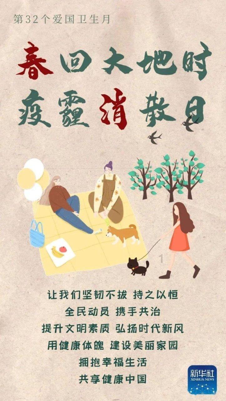 白名单卡适合电销行业使用吗？