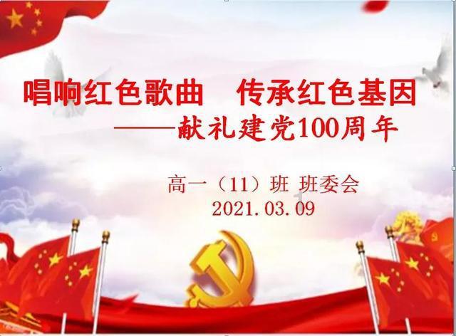 夜航船丨懂得换位思考，是一个人最高级的修养