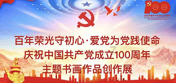 甘肃研学旅行主题线路课程集锦展示之五十：陇上撷萃·非遗大观研学游